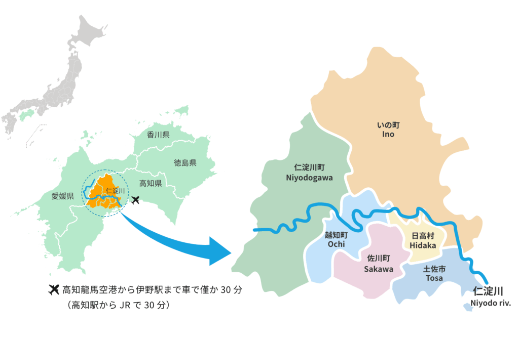 仁淀川流域MAPの図